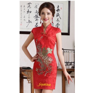 พร้อมส่ง! เดรสกี่เพ้าคอวี ลายหงส์ ไซส์ M-3XL
