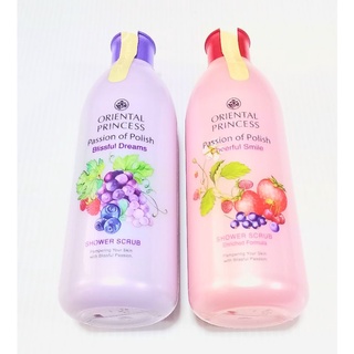 (พร้อมส่ง) ครีมอาบน้ำ shower scrub ออเรียนทอล Oriental 🍒 🍇 ครีม อาบน้ำ สบู่