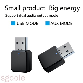 ราคา[Sgoole] อะแดปเตอร์รับสัญญาณเสียงบลูทูธ 5.1 ไร้สาย Usb 3.5 มม. พร้อมไมโครโฟนในตัว