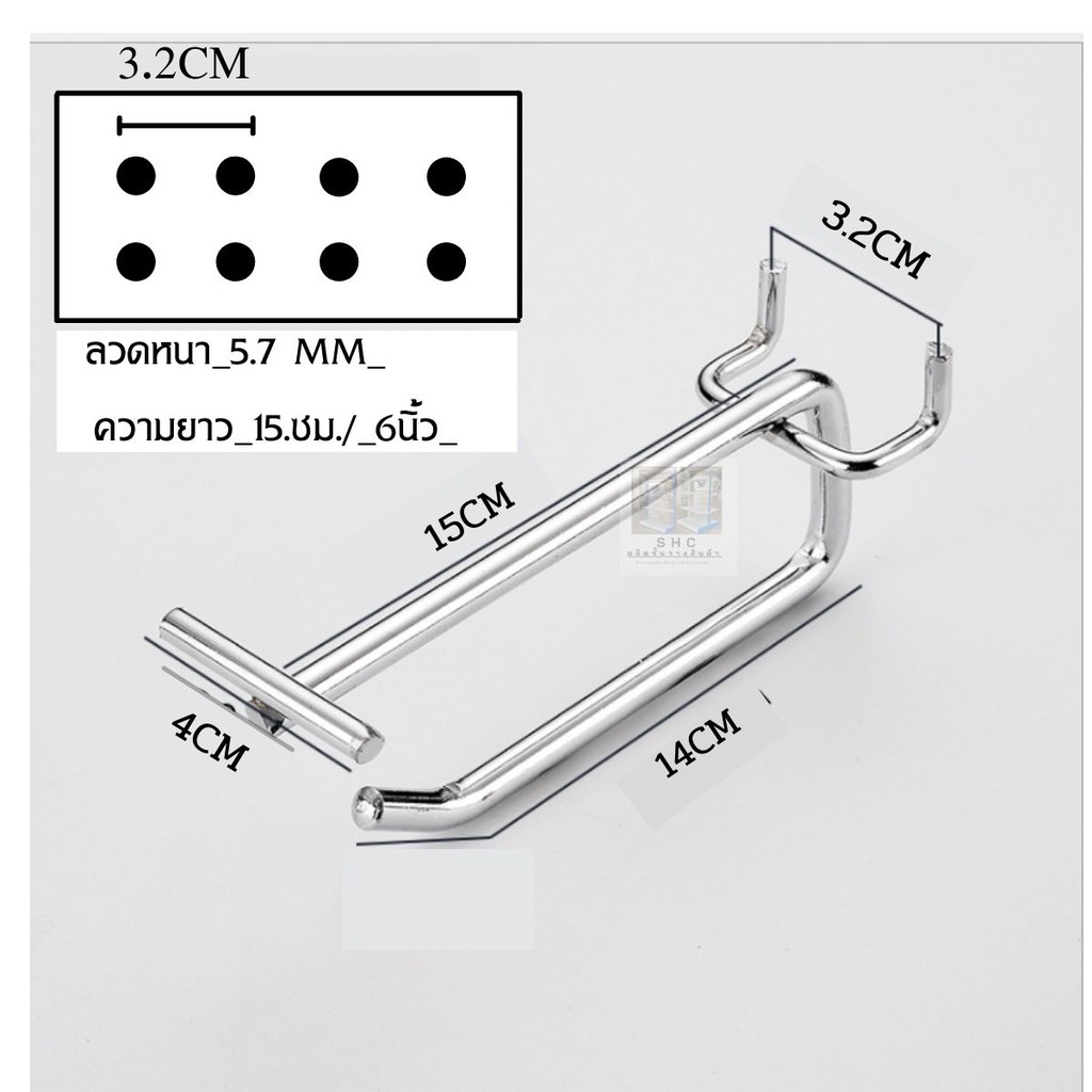 ตะขอสองชั้น เกาะกับผนังเจาะรู ฮุกพันชิ่ง ฮุกเกาะผนังพันชิ้ง 2 ชั้น เหมาะกับแขวนเกาะผนังรู - รูปที่ 5