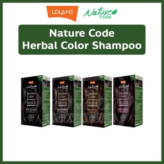 Lolane Nature Code โลแลน เนเจอร์ โค้ด Herbal Color Shampoo 20ml. เฮอร์บัล คัลเลอร์ แชมพูปิดผมขาวให้แนบสนิท สูตรออร์แกนิค