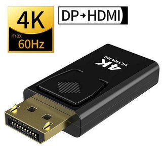 Display Port Male to HDMI Female Converter Adapter Video Audio Connector for HDTV PC(MAX 4K 60HZ ,1080p)