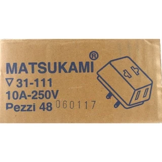 Matsukami ปลั๊กสามตา 2 ขาแบน สีครีม 10A 250V ปลั๊กแปลง ปลั๊กตัวผู้
