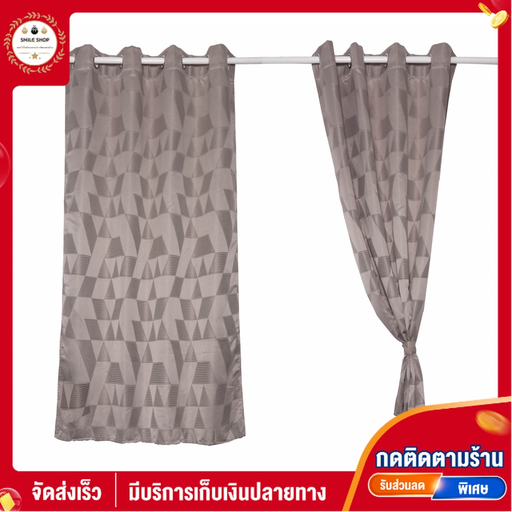 ผ้าม่านประตูพิมพ์ลาย A72041RR
#1WD ขนาด 150x240ซม. สีเบจ