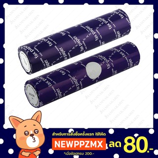 กระดาษแฟกซ์ KTVY ขนาด 210mmx30yds , 216mmx30yds
