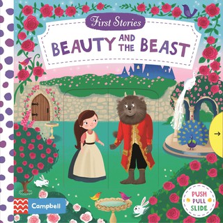 Beauty and the Beast (First Stories) -- Board bookหนังสือภาษาอังกฤษ พร้อมส่ง