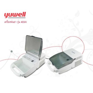 yuwell รุ่นใหม่ เครื่องพ่นยา หอบหืด รุ่น 403AI