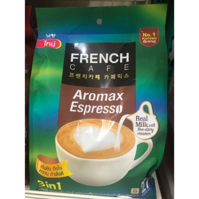 กาแฟ☕French Cafe Aromax Original
☕ French Cafe Aromax Espresso มี27ซองใน1ห่อ  ราคา 149 บาท