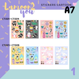 สติกเกอร์ไดคัท Sticker Die-Cut A7 ลายการ์ตูนน่ารัก แผ่นละ19฿ 3แผ่น50฿