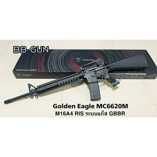 M16 A4 RIS ระบบแก๊ส GBBR - Golden Eagle MC6620M