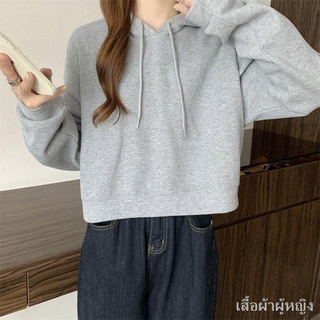 พร้อมส่ง🥰ใหม่ 2022 ผู้หญิงฤดูใบไม้ร่วงสั้น hooded เสื้อกันหนาวบางส่วน tide ins หลวมเกาหลีรุ่นสูงเอว pullover เสื้อแขนยา