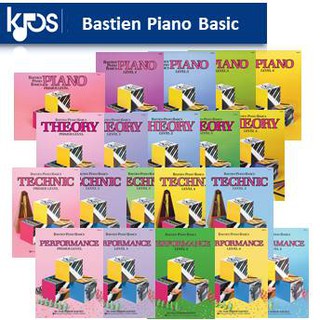 Bastien Piano Basics