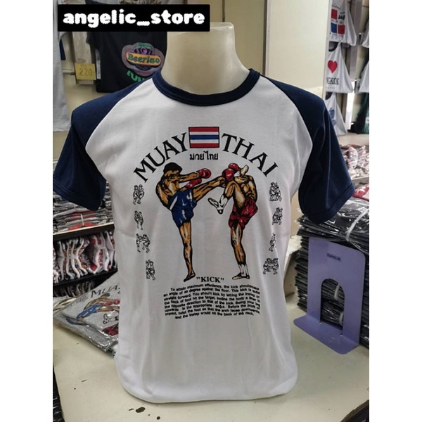 เสื้อยืดแขนสั้น เสื้อยืดสรีนลายมวยไทย เป็นผ้าCotton100% ผ้านิ่มยืดหยุ่นใส่สบายมี2สี 3ไซส์ M,L,XL