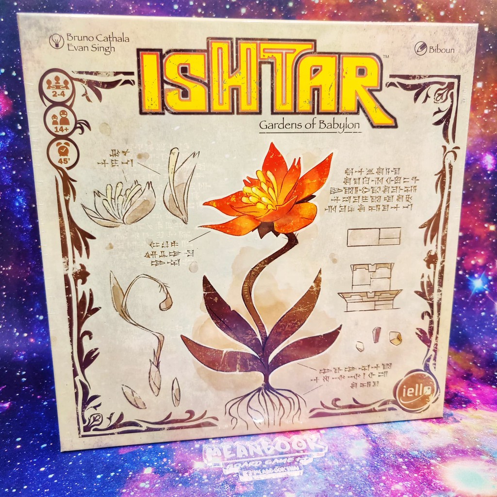 Ishtar : Gardens of Babylon Board game [G1]