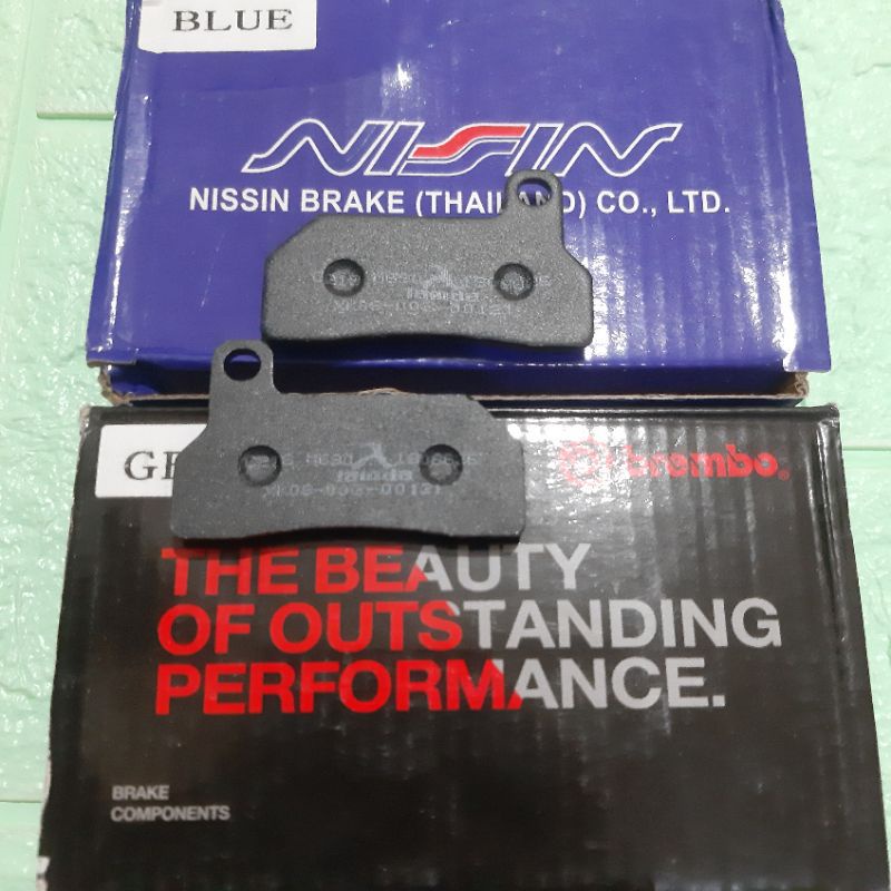 ผ้าเบรค 2P 4 PISTON*