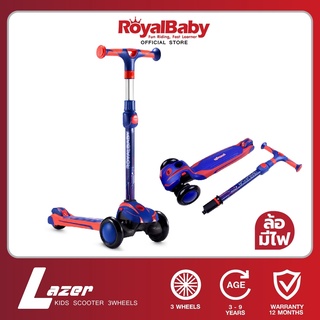 RoyalBaby  Scooterเด็ก 3 ล้อ รุ่น Premium Folding Scooter รุ่น D3 Lazer สีน้ำเงิน มีที่จูง ถอดเก็บได้ ไถลื่น