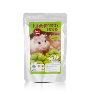 Petheng Hamster food เพ็ทเฮง อาหารสำหรับหนูแฮมเตอร์ ทุกสายพันธุ์ รสแอปเปิ้ล โปรตีนสูง 180 กรัม