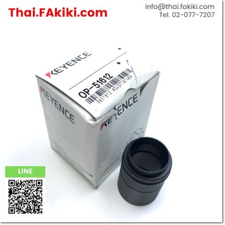 พร้อมส่ง,(A)Unused, OP-51612 close-up ring set , CA-L series ,KEYENCE (66-004-398)