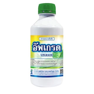 ✨ อัพเกรด คอม 86 ( ขวดใหม่ ) สารจับใบ ยาจับใบ สูตรเข้มข้น สารเสริมประสิทธิภาพ อาหารเสริม