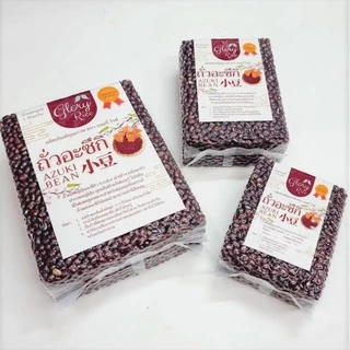 ถั่วแดงอะซึกิ ถั่วแดงญี่ปุ่น ถั่วแดงทำขนม AZUKI Beans ถั่วแดงดิบ สำหรับทำ ถั่วแดงกวน ตรา Glory Rice ขนาด 250กรัม 500กรัม