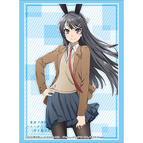 Bushiroad Sleeve Collection HG Vol.1929 Seishun Buta Yarou wa Bunny Girl Senpai no Yume wo Minai "Ma