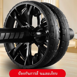 ล้อลูกกลิ้งเล่นกล้ามท้อง ออกกำลังกาย ล้อหน้าท้อง ล้อกล้ามเนื้อหน้าท้อง Abdominal Wheel