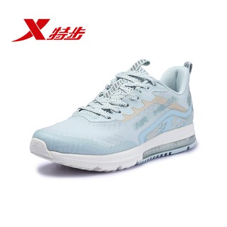 Xtep Air Mega รองเท้าผ้าใบลําลองสําหรับสตรีเหมาะกับการวิ่ง Womens Air cushion Sneakers Running shoes Mesh Rs - 0154