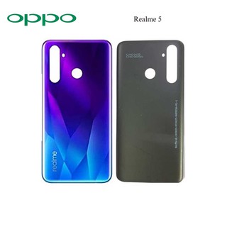 ฝาหลัง Oppo Realme 5