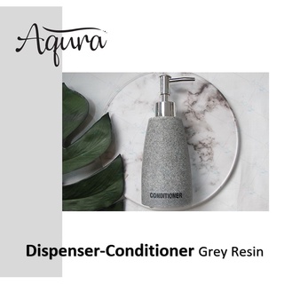 ขวดครีมนวด ขวดครีมนวดโรงแรม [Grey/สีเทา 200 ml.]ขวดหัวปั๊ม ขวดปั๊มเรซิ่น ขวดเปล่าสำหรับใส่ครีมนวด ขวดรีฟิล ขวดใส่ของเหลว