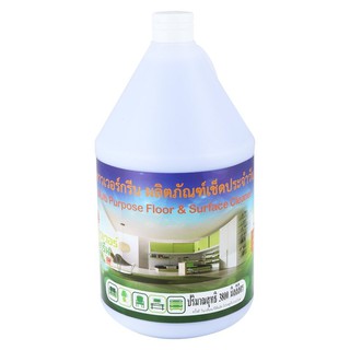 น้ำยาทำความสะอาดพื้น POWER GREEN 3.8 ลิตร สีม่วง น้ำยาทำความสะอาดพื้น