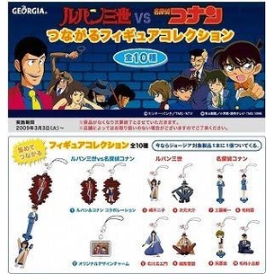 🇯🇵 Coca-Cola GEORGIA Lupin III VS Detective Conan lead Figure Collection ห้อยโทรศัพท์ โคนัน ของแท้ญี่ปุ่น