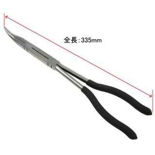 คีมปากแหลมยาวพิเศษปลายงอ 45 องศา ( 45° Bent Extra Long Nose Plier )