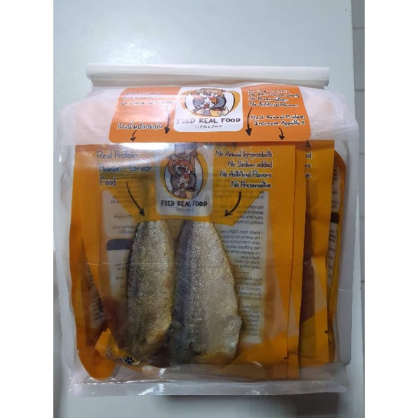 ปลานึ่งก้างนิ่ม สำหรับสุนัข น้องหมา น้องแมว(Feed Real Food)