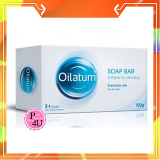 Oilatum Bar 100g สบู่อาบน้ำสำหรับผิวแห้ง ผิวเด็กทารก ผิวแพ้คัน