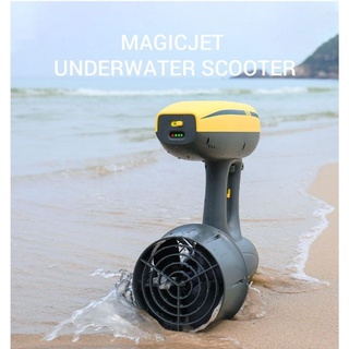 Smaco สกู๊ตเตอร์​ดำน้ำ 2in1 600W ELECTRIC UNDERWATER