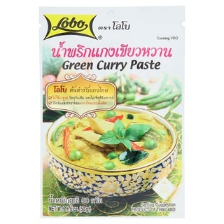 โลโบ้น้ำพริกแกงเขียวหวาน 50ก.LOBO GREEN CURRY PASTE 50 G.