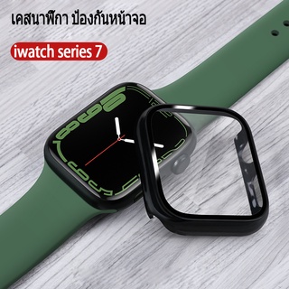 เคส iwatch series 7 เคสแอปเปิ้ลวอช + ฟิลม์กระจกในตัว iwatch series 7 41มม 45มม เคสนาฬิกา