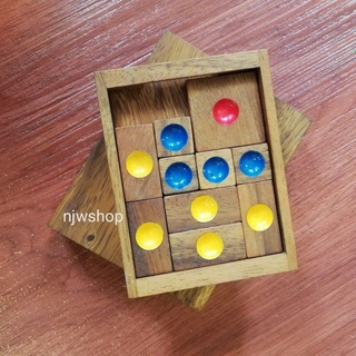 Towards Freedom Wooden Brain Teaser Puzzle