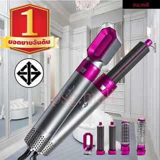 หวีเป่าผม Curling ผมยืดผมหวีจัดแต่งทรงผม Straightener Curler ไฟฟ้า Airwrap Multi Functional 5 In 1