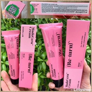 SKINRx LAB MadeCera Cream Re-Turn  ครีมบำรุงผิวใสตัวโด่งดังของเกาหลีในตอน