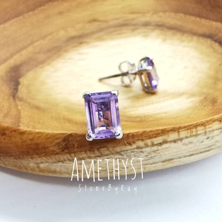 ต่างหูพลอยอเมทิสต์ (Amethyst)