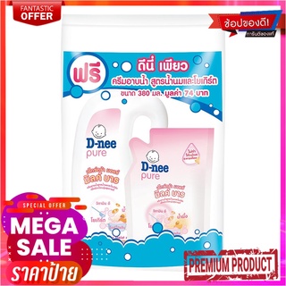 ดีนี่ เพียว สบู่เหลว สูตรน้ำนมและโยเกิร์ต 800 มล.D-nee Pure Moist Milk Bath 800 ml