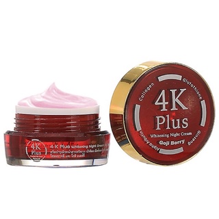 4K Plus 5X Goji Berry Whitening Night Cream โฟร์เคพลัส โกจิ เบอร์รี่ ไวท์เทนนิ่ง ไนท์ ครีม 20 กรัม ของแท้100%