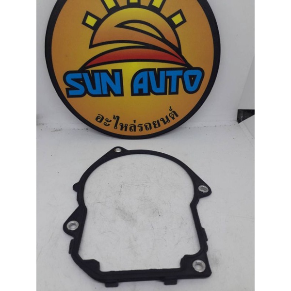 โอริงฝาครอบจานจ่าย  HONDA  A/C 90 (คาบิว)  ราคา 1ชิ้นละ  125  บาท