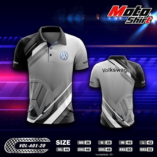 MOTOSHIRT เสื้อโปโล VOLKSWAGWN VOL-A01-20