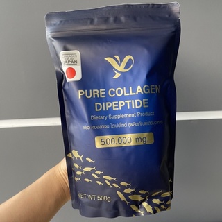 💙PiaOMe เพียโอเม่ คอลลาเจนไดเปปไทด์ ถุงใหญ่ 500g. PURE Collagen Dipeptide 100% 💙คอลลาเจนซองน้ำเงิน 💙คอลลาเจนแก้ปวดเข่า