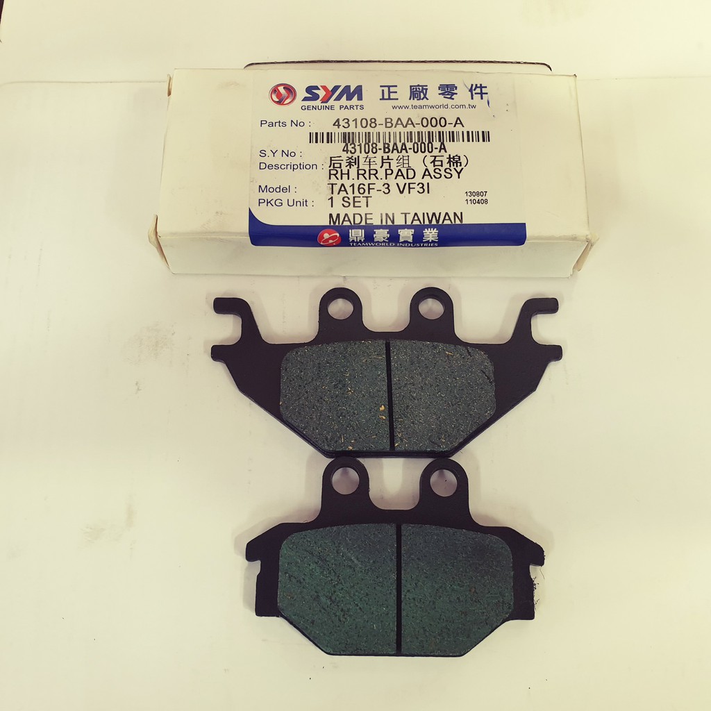 SYM VF3I /T2 REAR BREAK PAD/BREAK PAD BELAKANG AAA GAAD