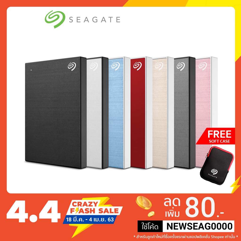 Seagate 2TB New Backup Plus Slim External Hard Drive ...