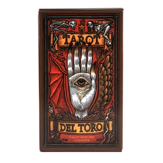 หนังสือ Tarot Del Toro : A Tarot ฉบับภาษาจีน