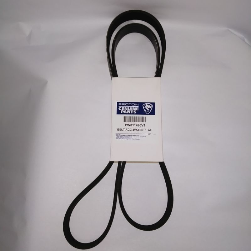 [666] PROTON FAN BELT (6PK1677) (6PK169)- BLM, PERSONA, SAGA, GEN2